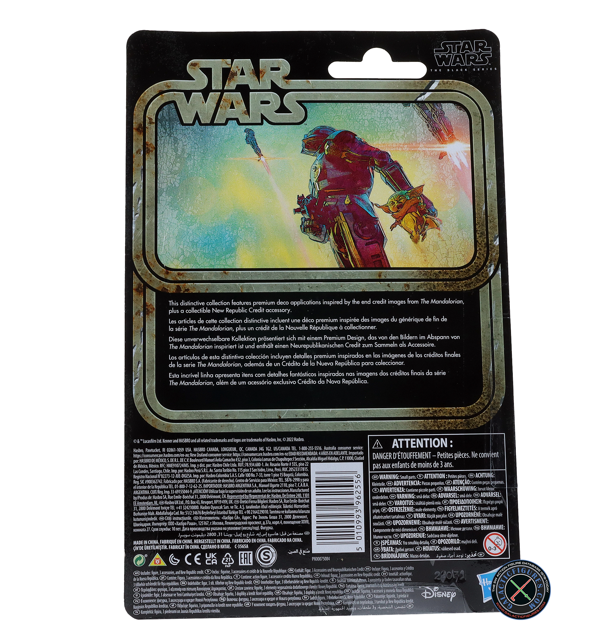 Dark Trooper The Credit Collection