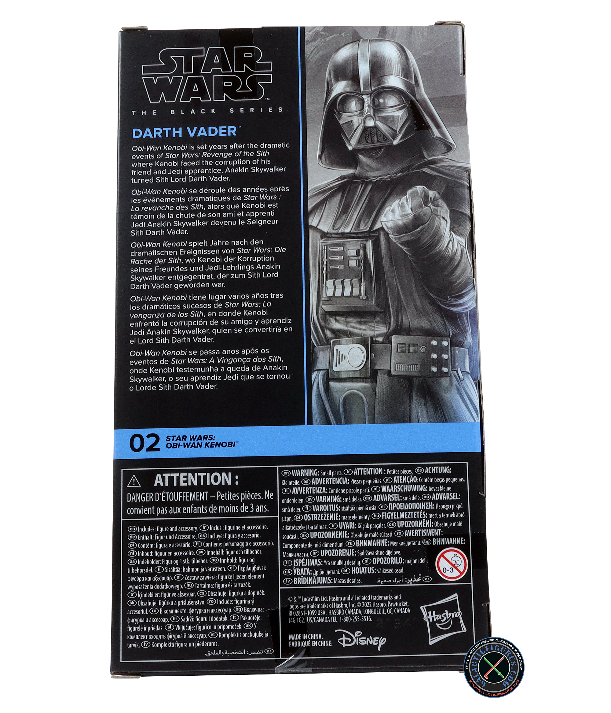 Darth Vader