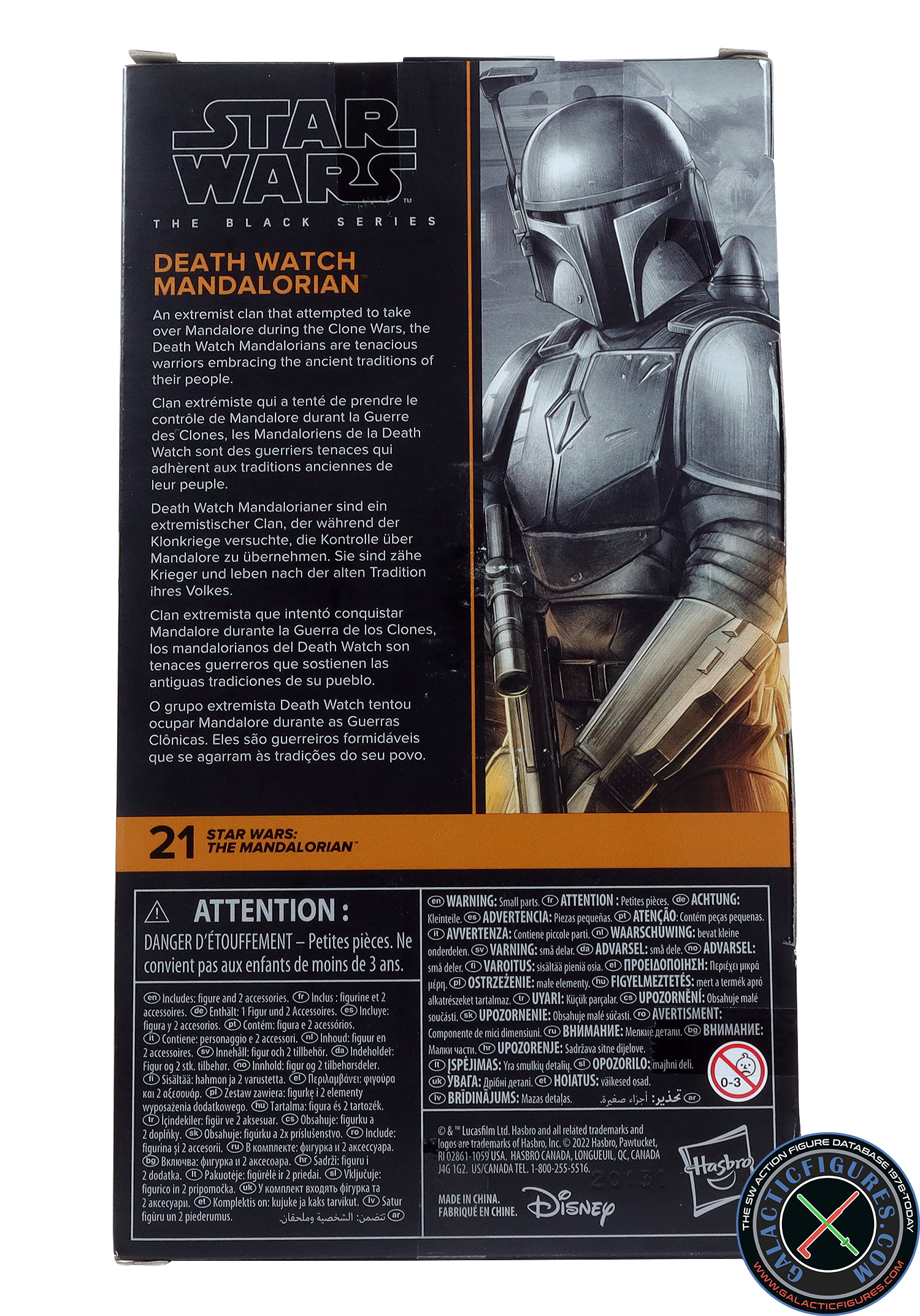 Death Watch Mandalorian