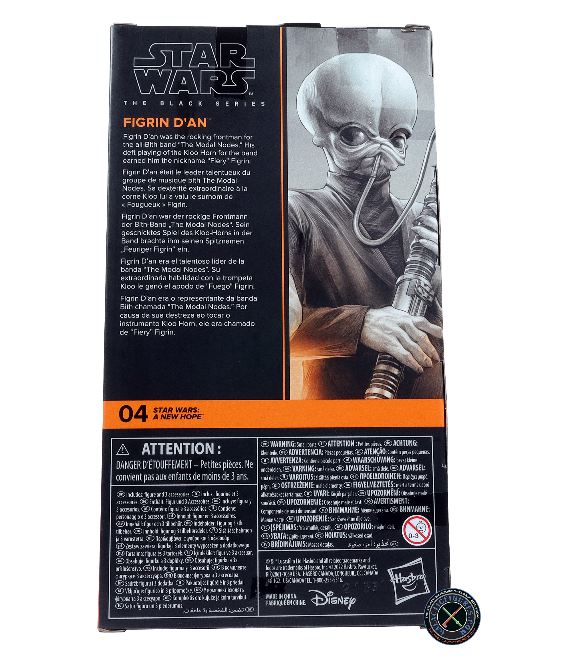 Figrin D'An Cantina Band Member
