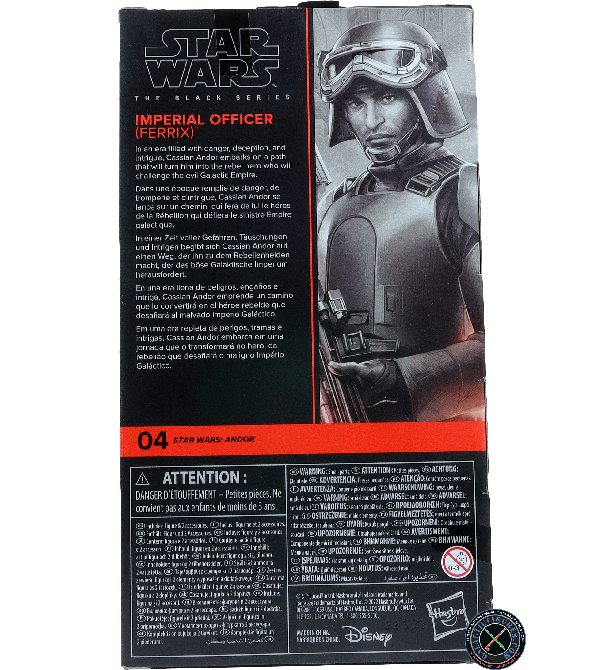 Imperial Officer Ferrix