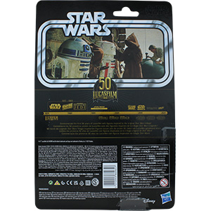 Jawa A New Hope