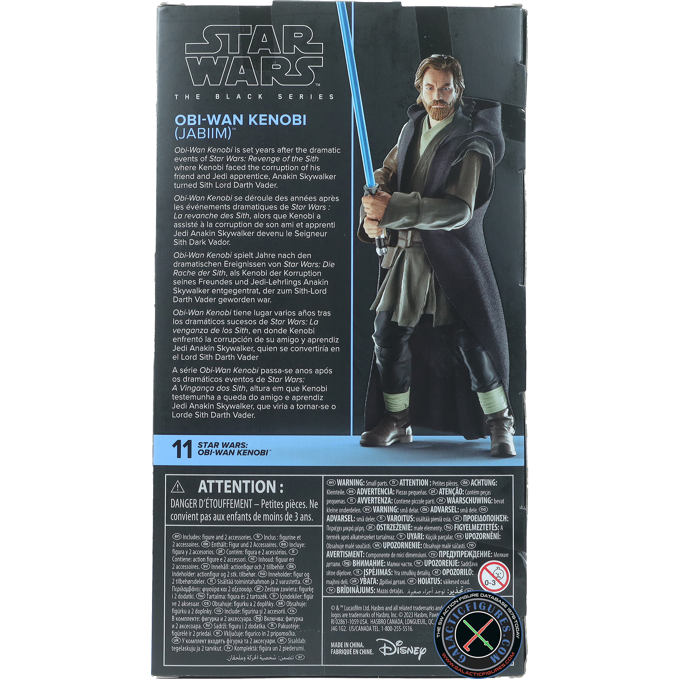 Obi-Wan Kenobi Jabiim