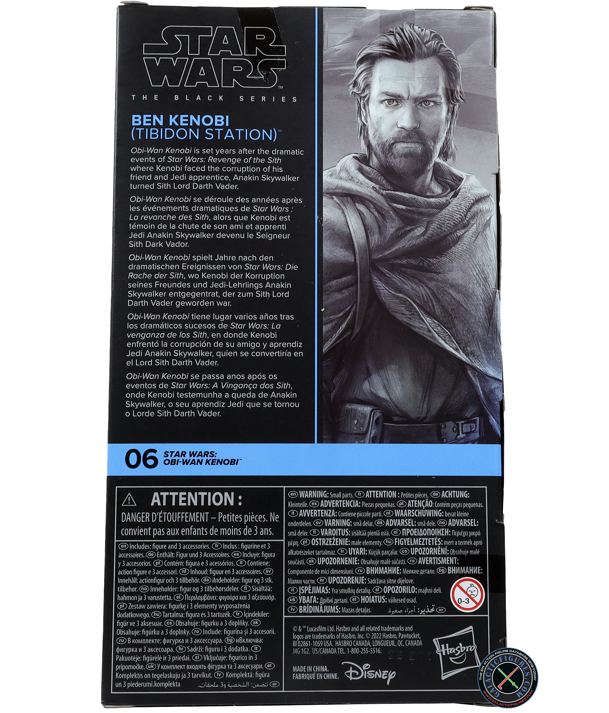 Obi-Wan Kenobi Tibidon Station