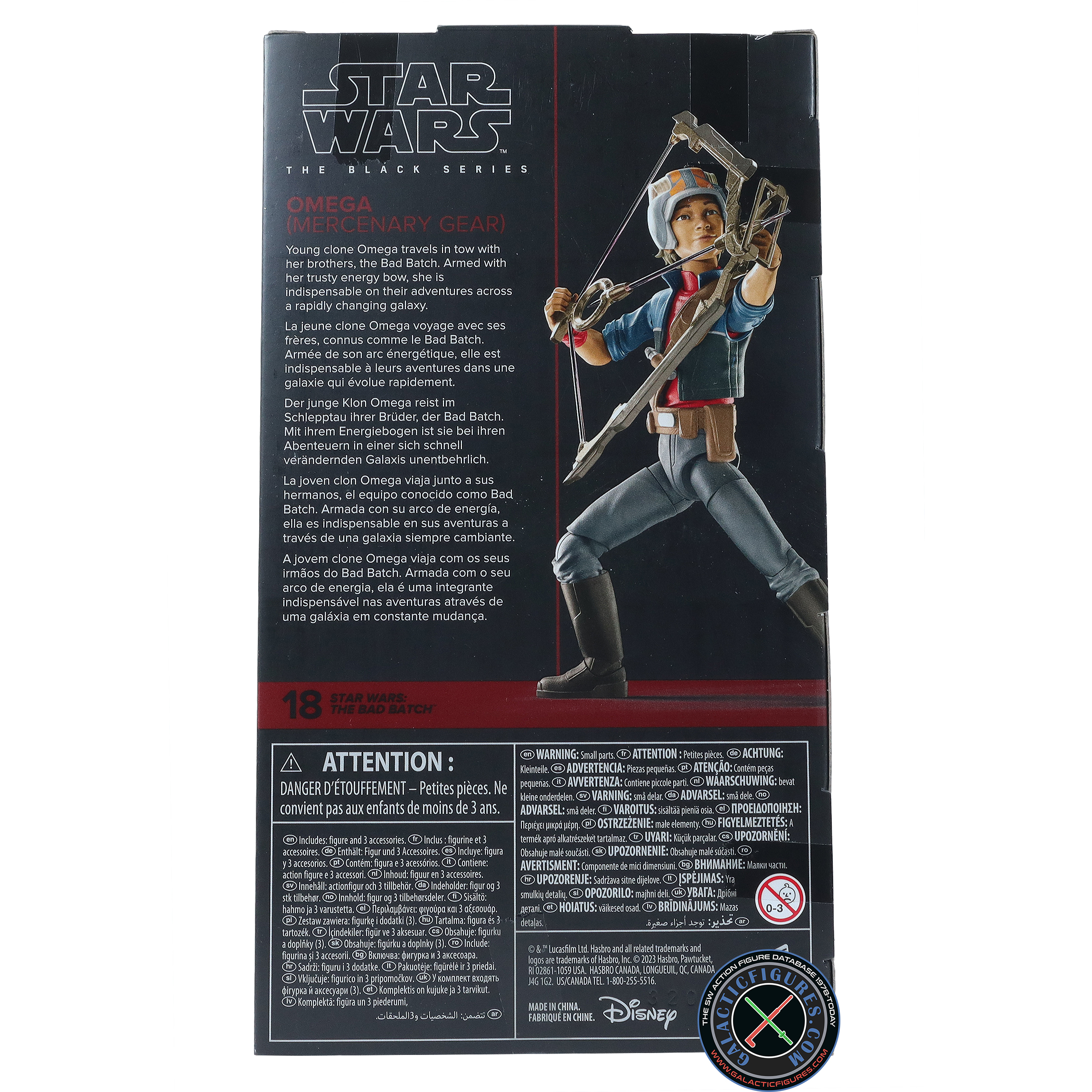 Omega Mercenary Gear