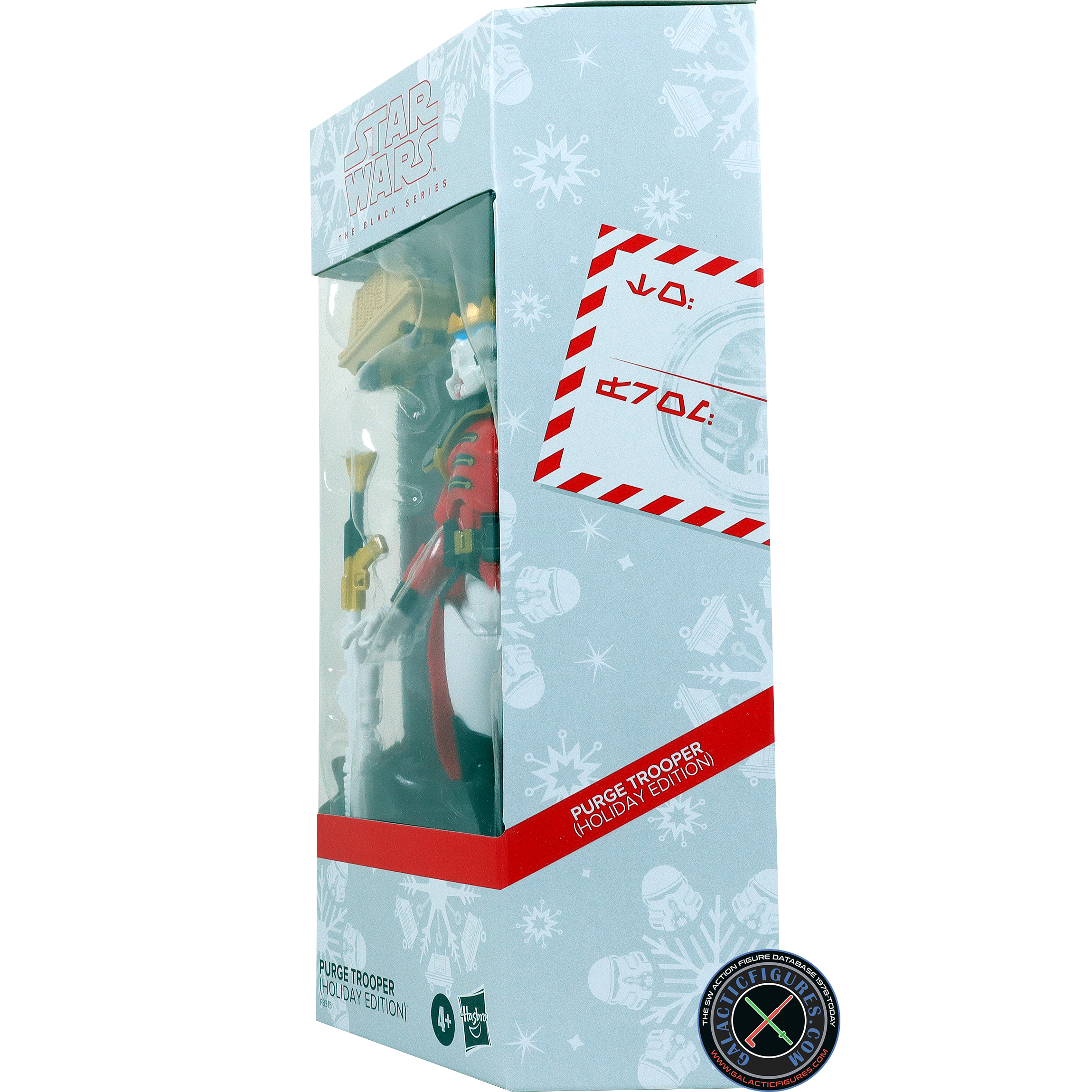 Purge Stormtrooper 2023 Holiday Edition 2-Pack #5 of 6