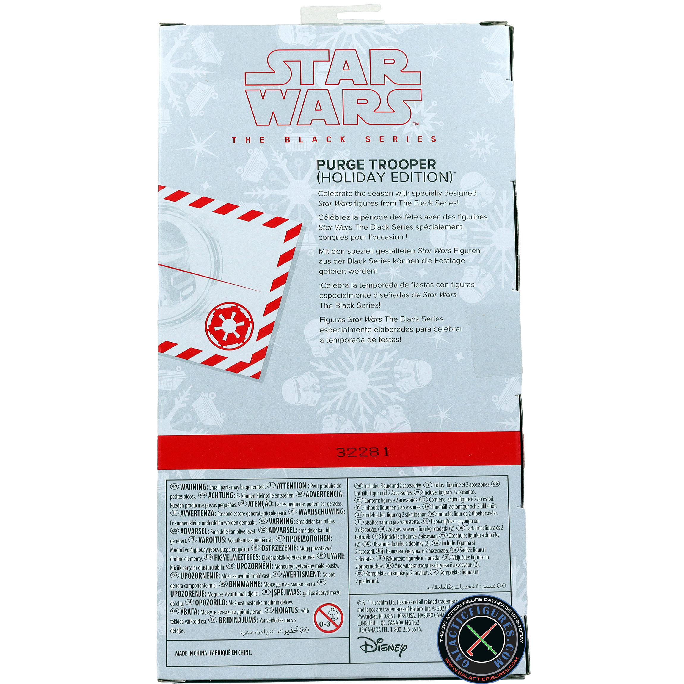 Purge Stormtrooper 2023 Holiday Edition 2-Pack #5 of 6