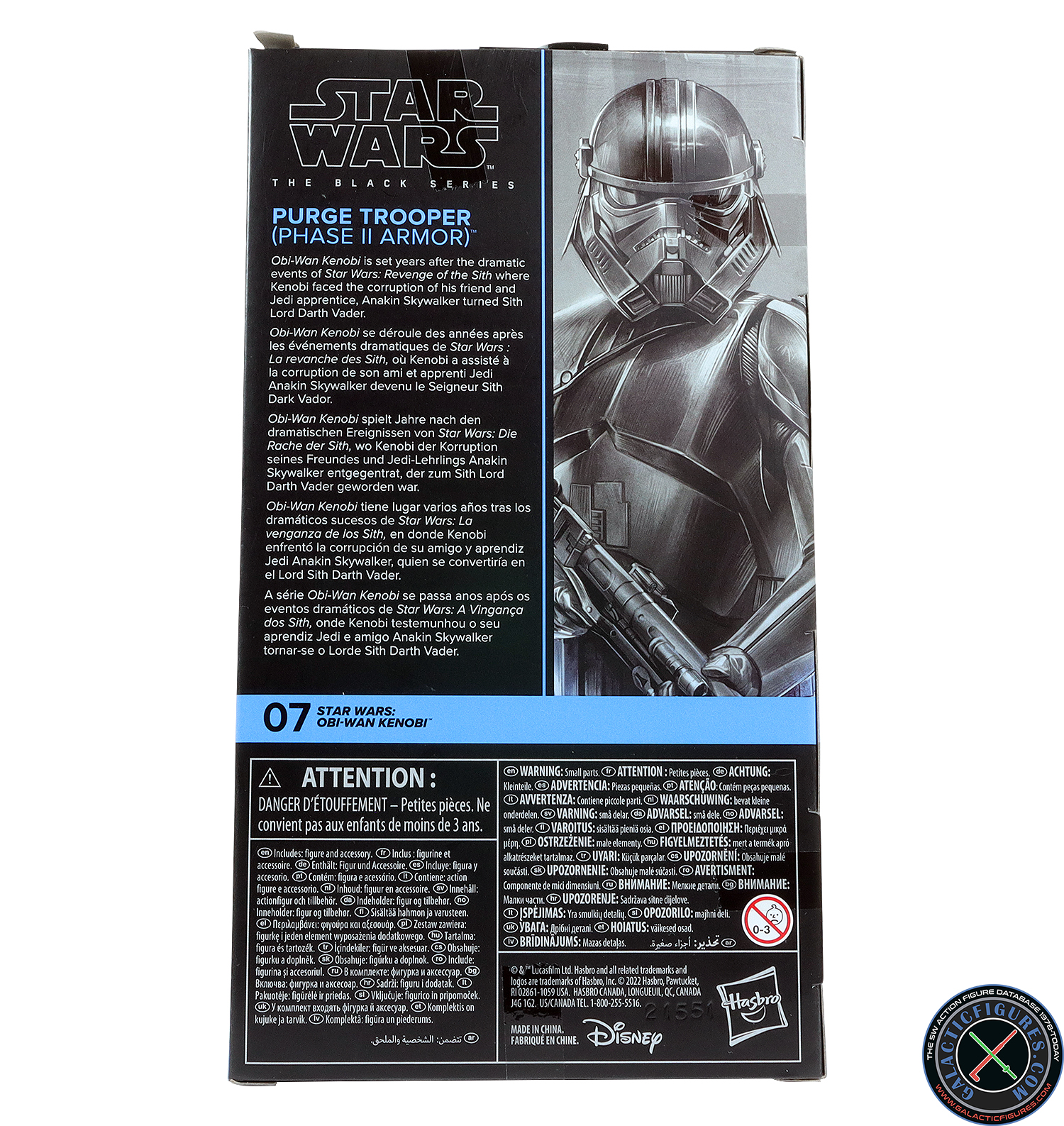 Purge Stormtrooper Phase II Armor