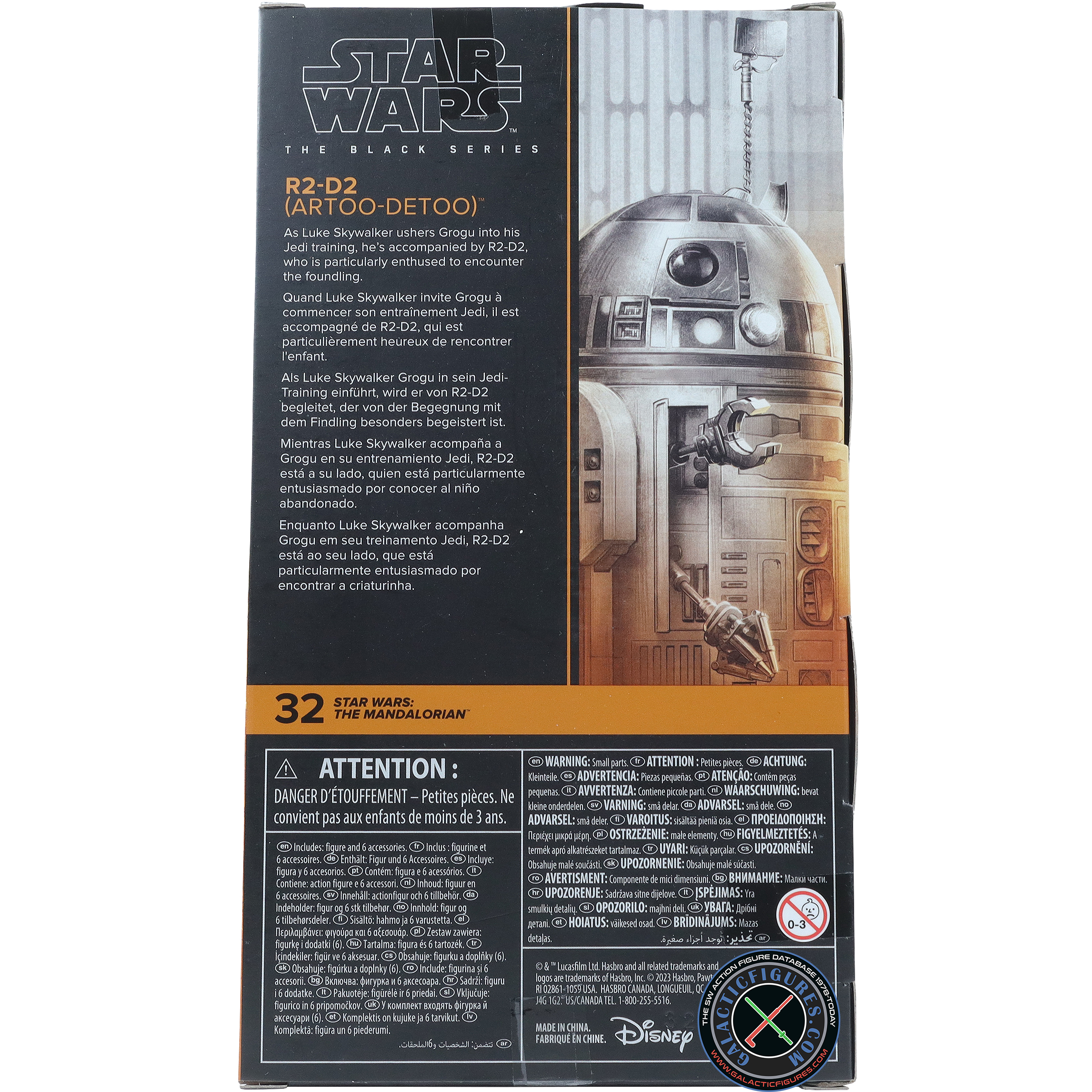 R2-D2