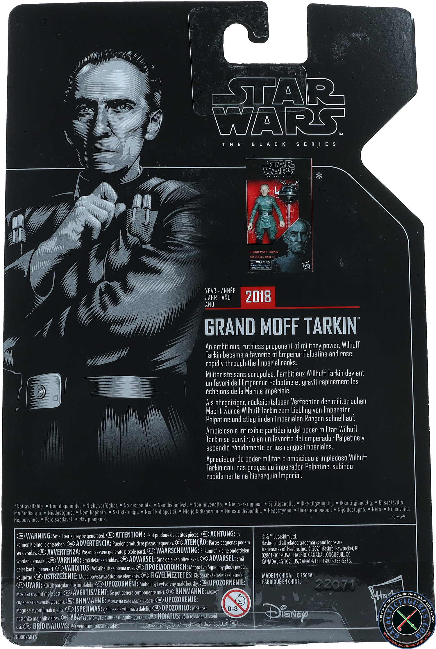 IT-O Interrogation Droid With Grand Moff Tarkin