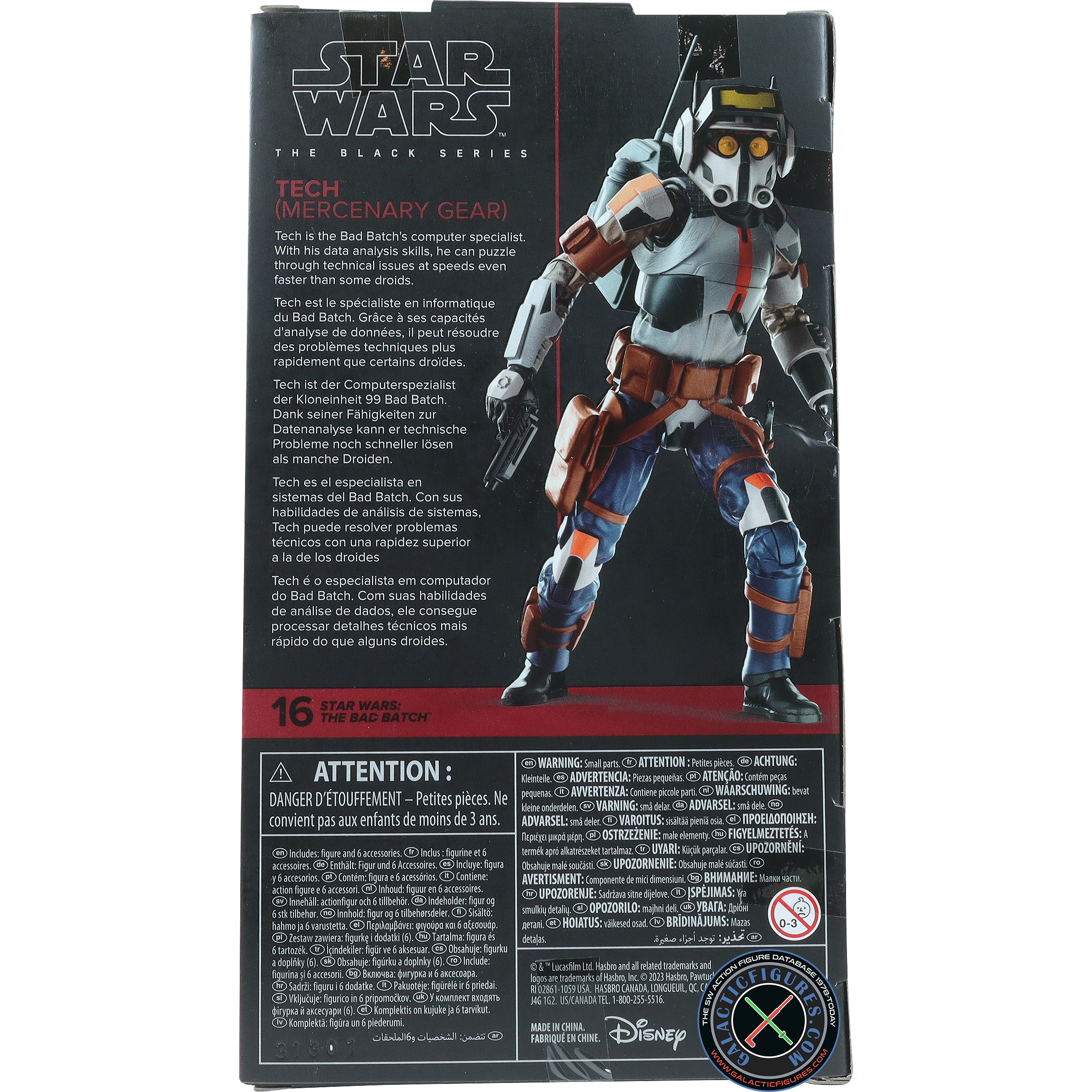 Tech Mercenary Gear