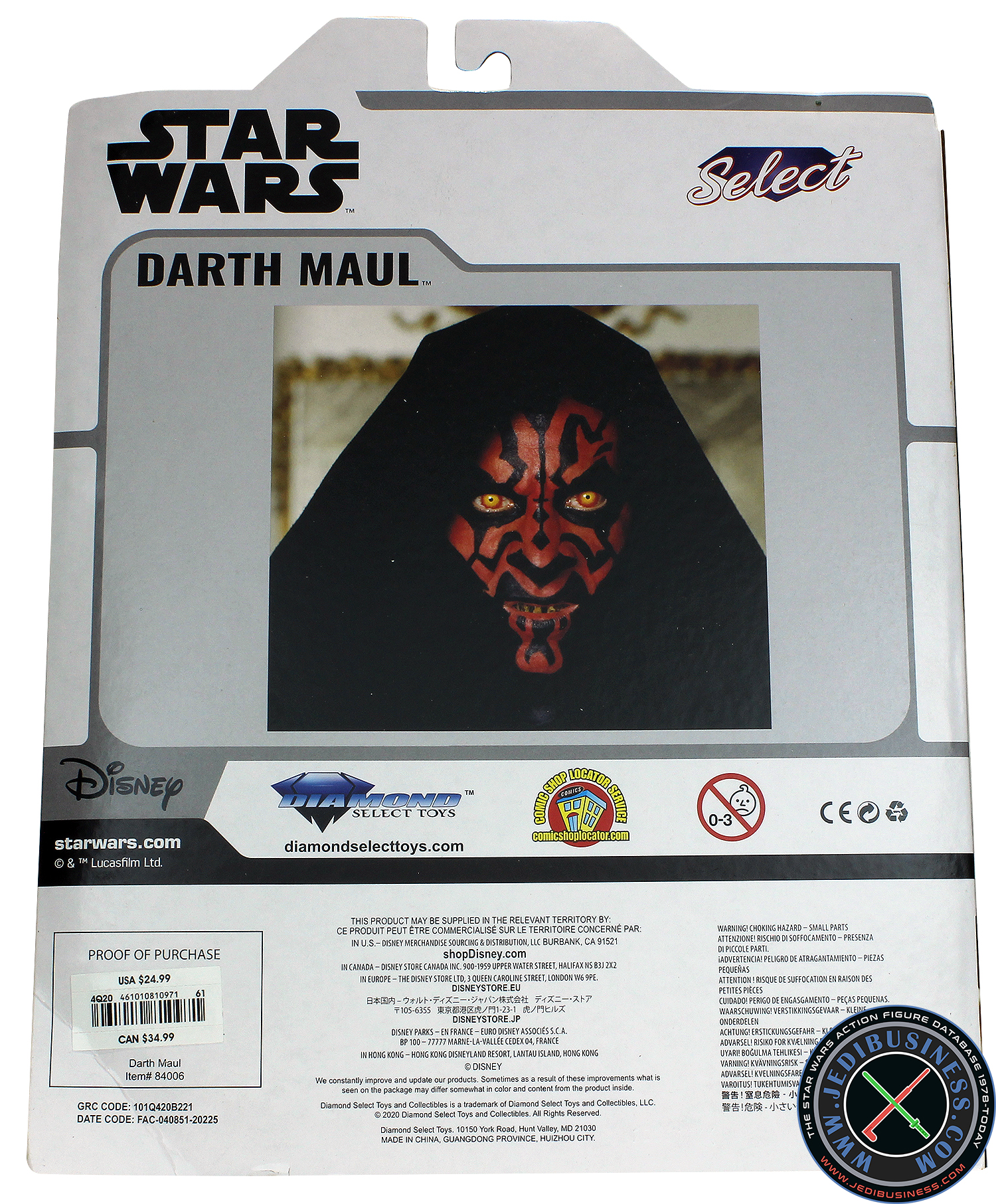 Darth Maul