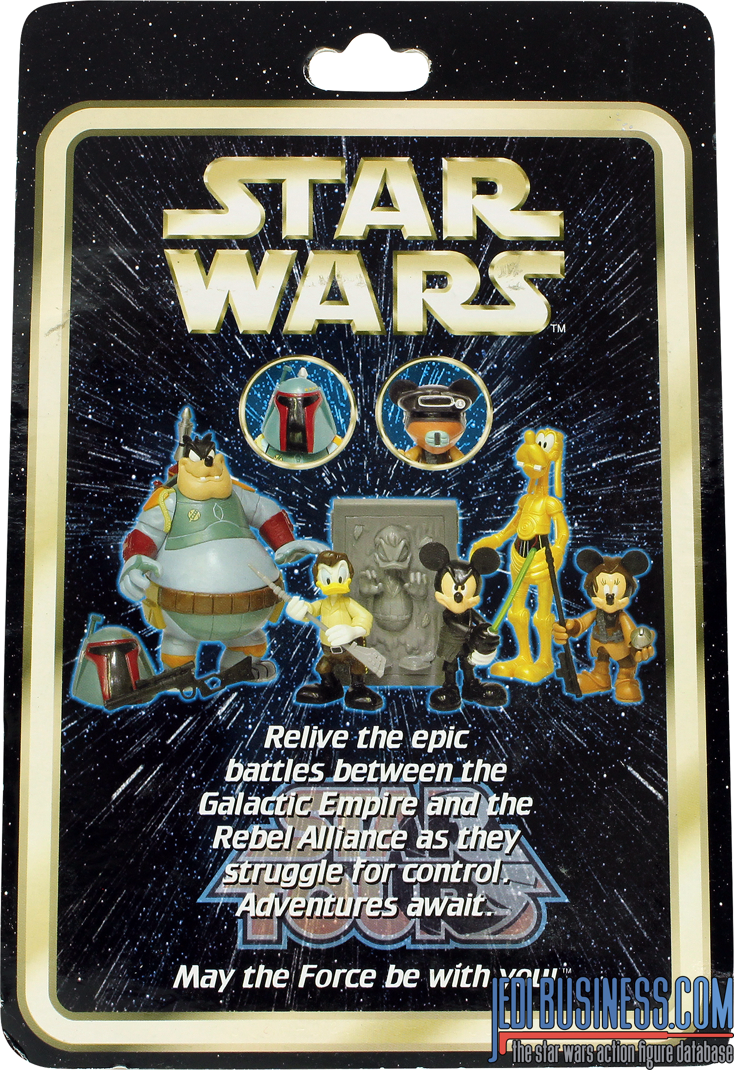 Goofy Series 4 - Goofy As C-3PO