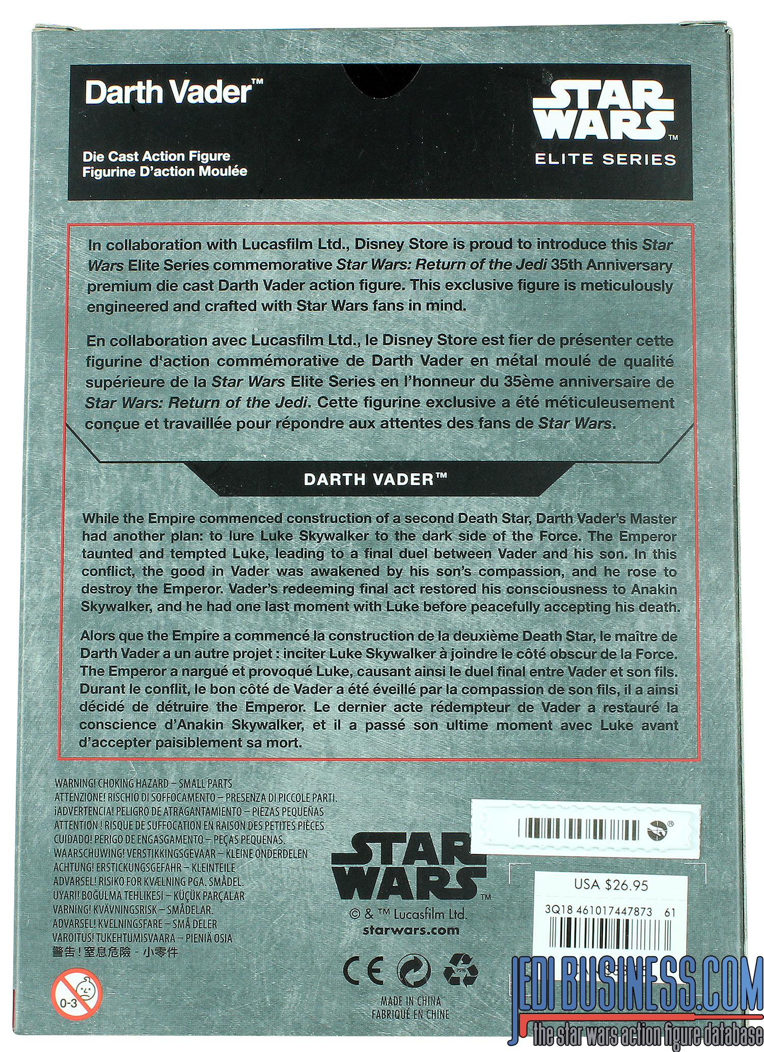 Darth Vader 35th Anniversary Of Return Of The Jedi