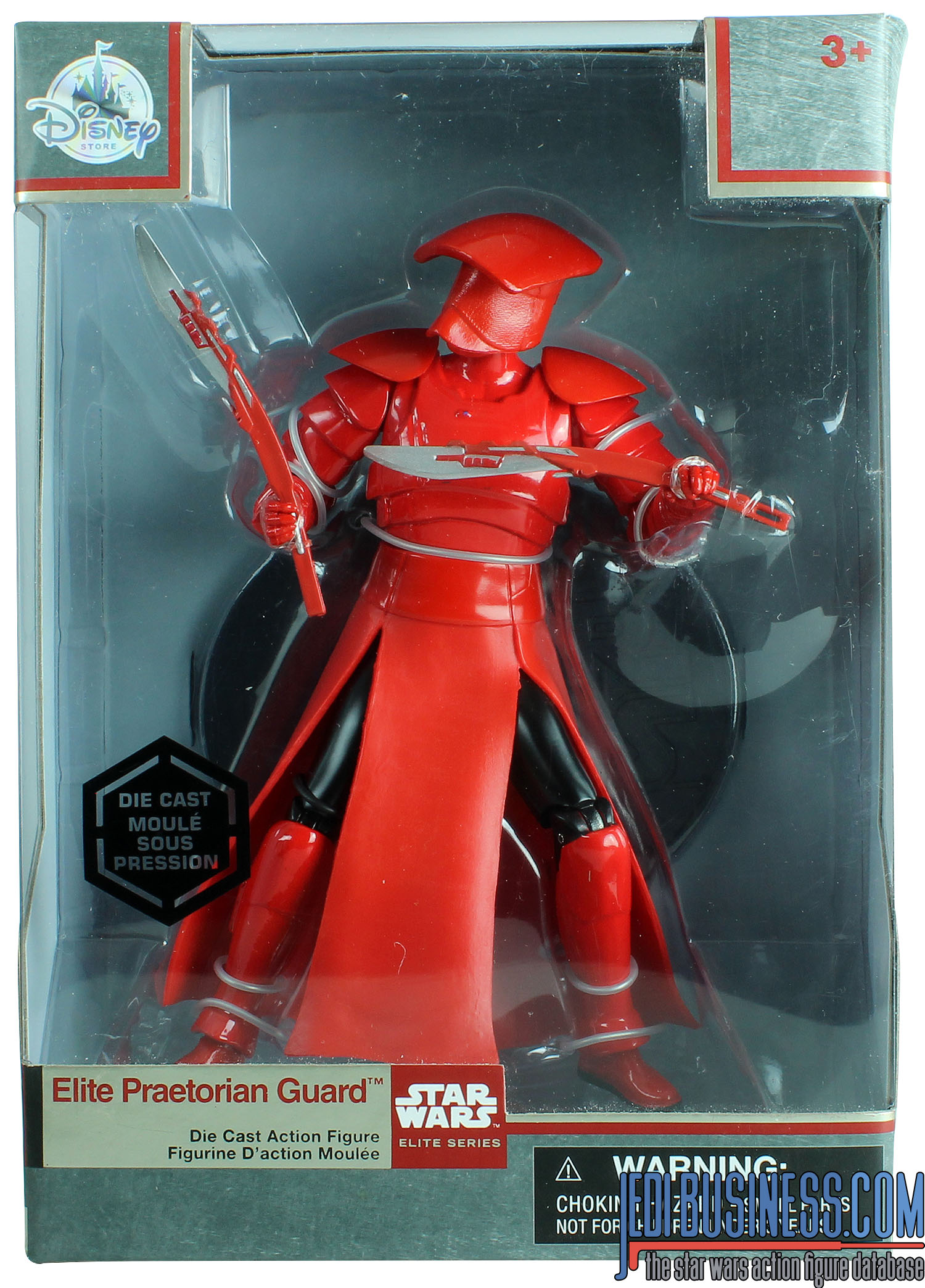 Elite Praetorian Guard