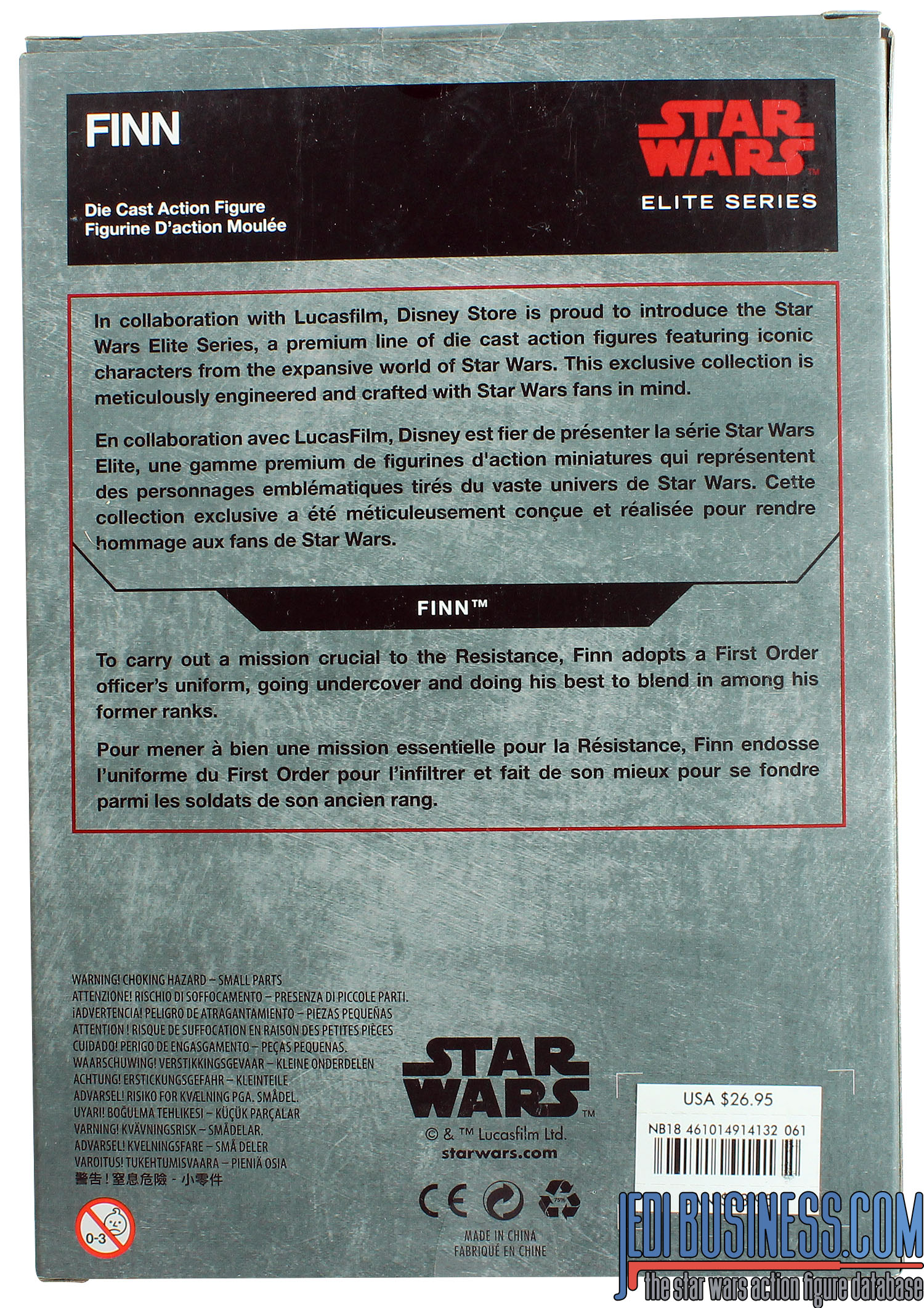 Finn First Order Officer Disguise