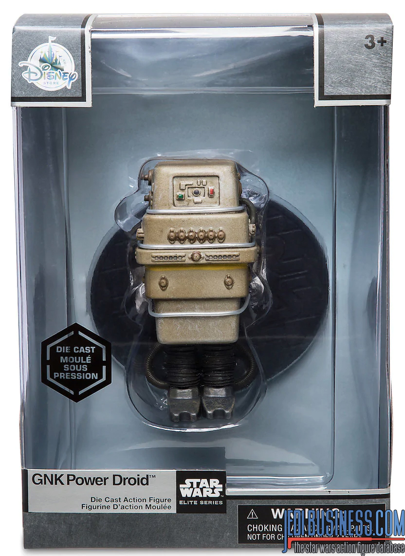 Gonk Droid