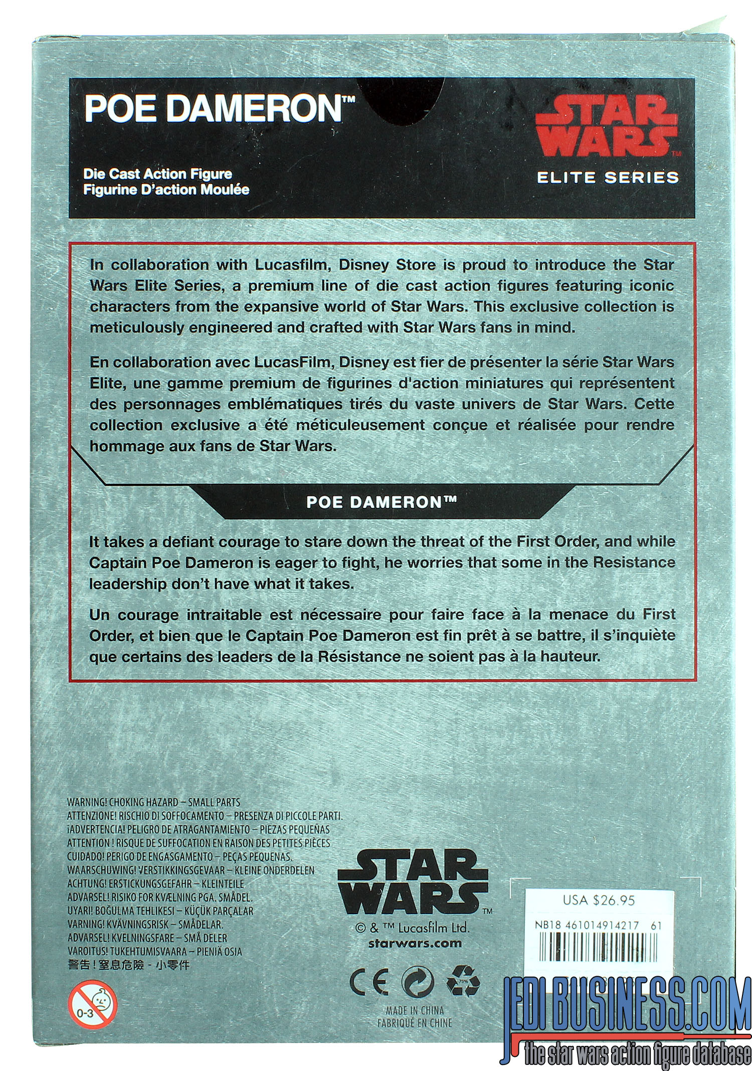 Poe Dameron