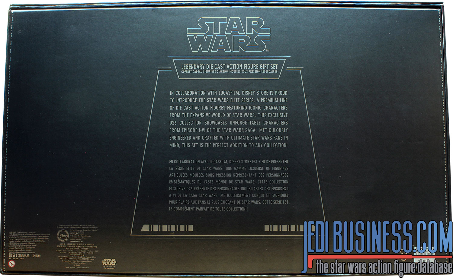 Darth Vader D23 8-Pack 2015