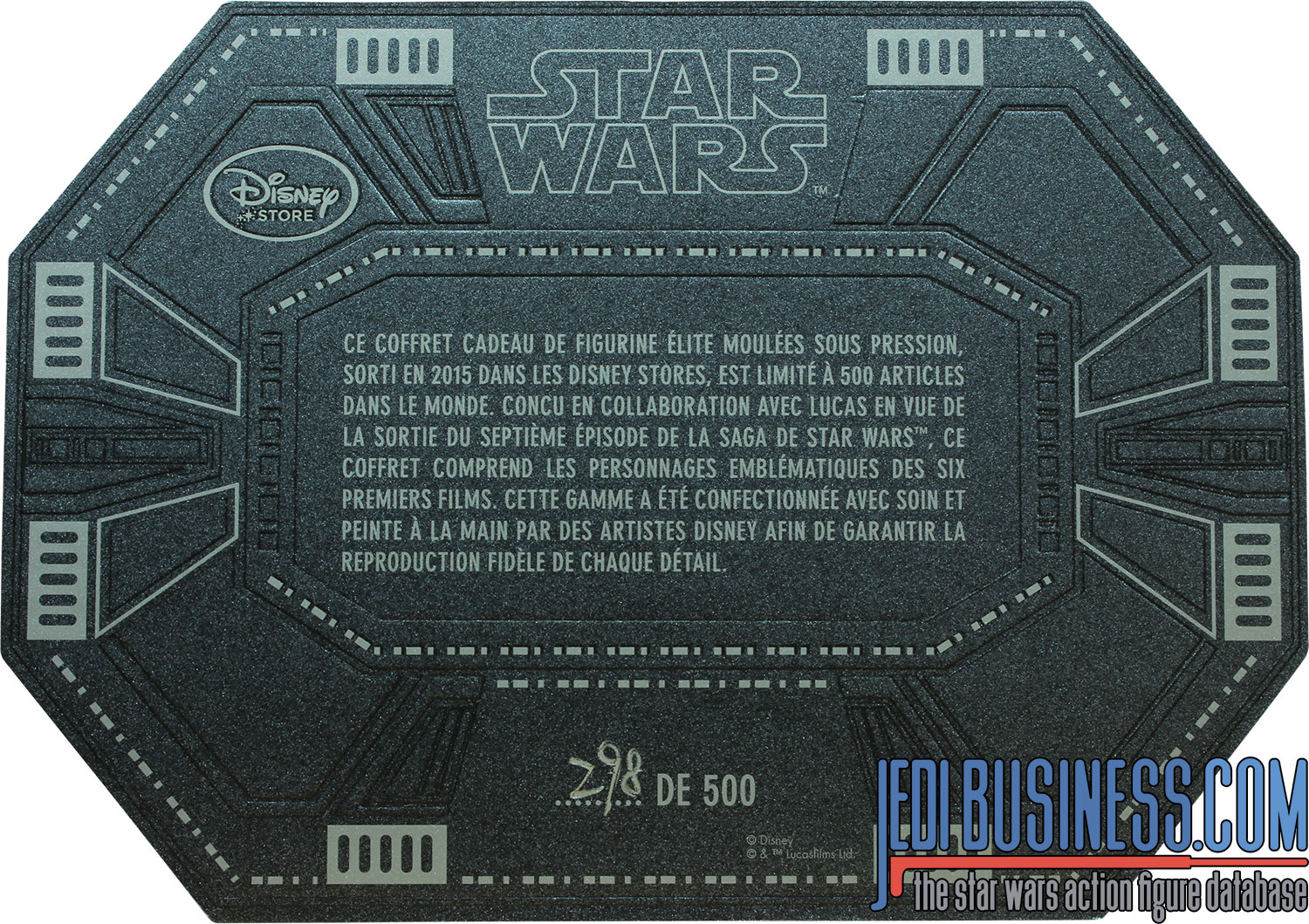 C-3PO D23 8-Pack 2015