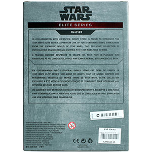 Finn FN-2187