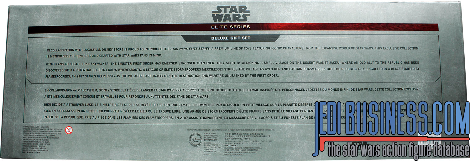 Flametrooper Deluxe Gift Set 5-Pack