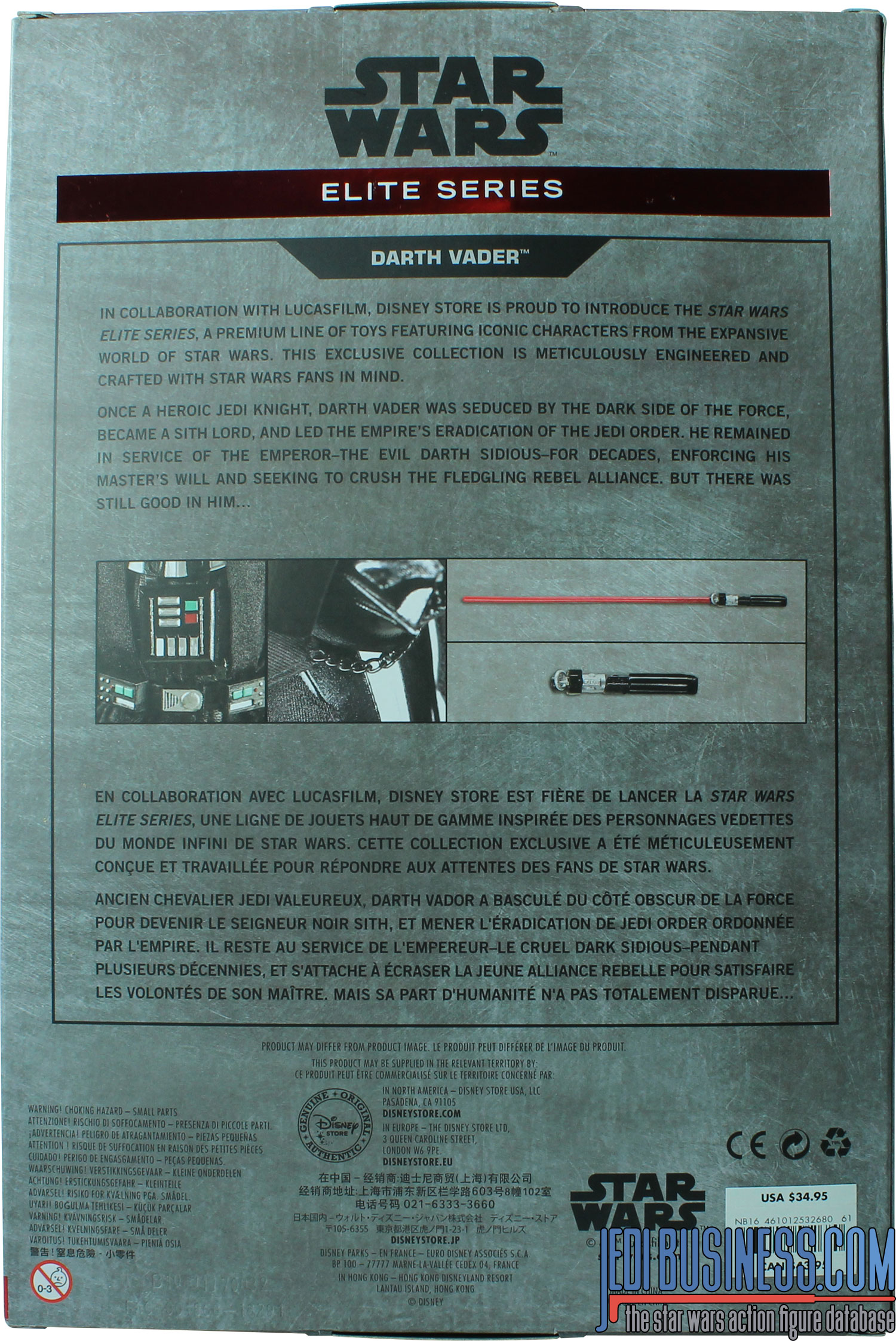 Darth Vader A New Hope
