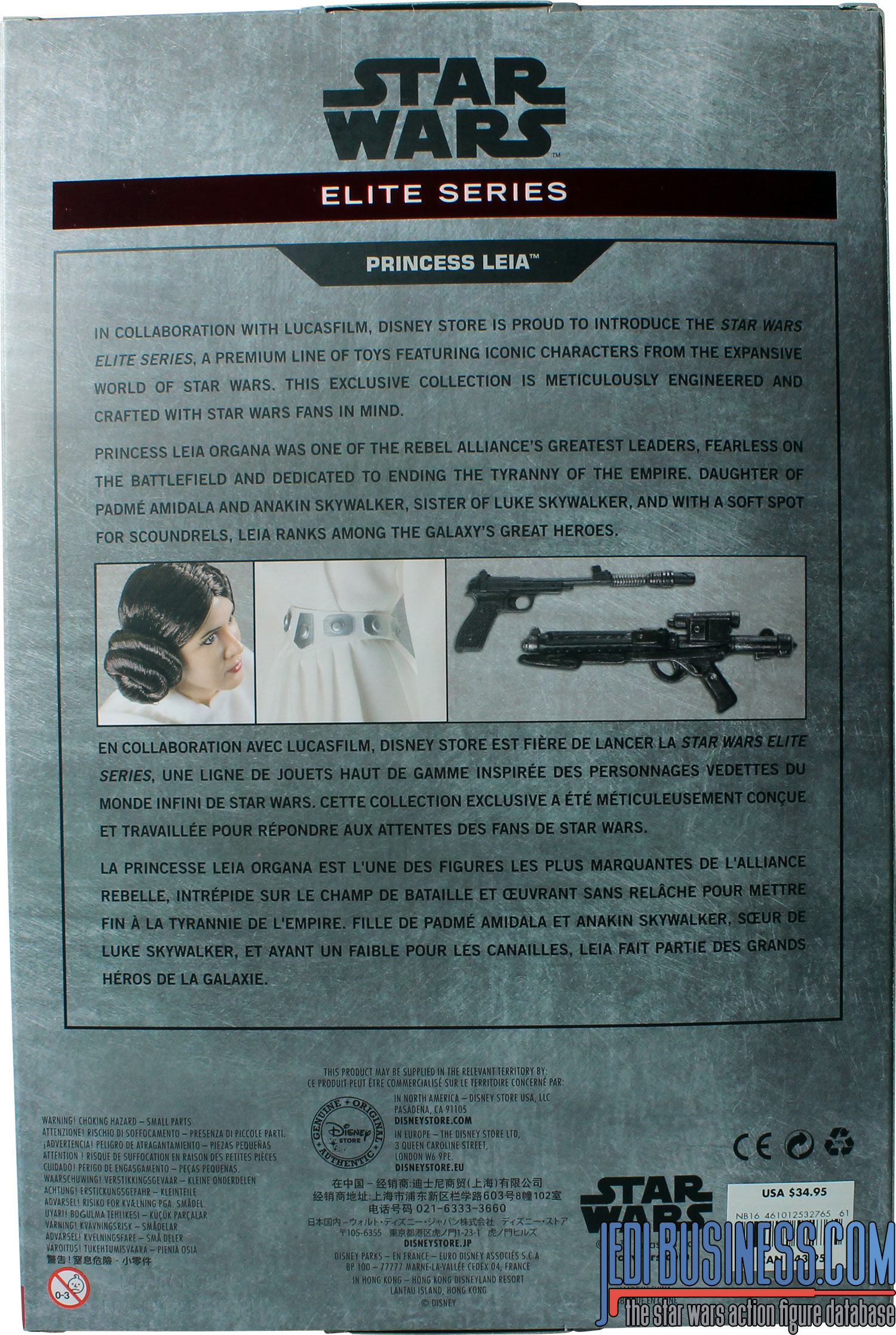 Princess Leia Organa A New Hope