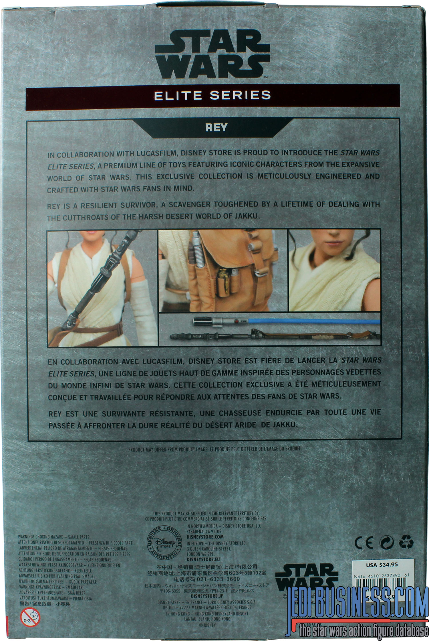 Rey The Force Awakens