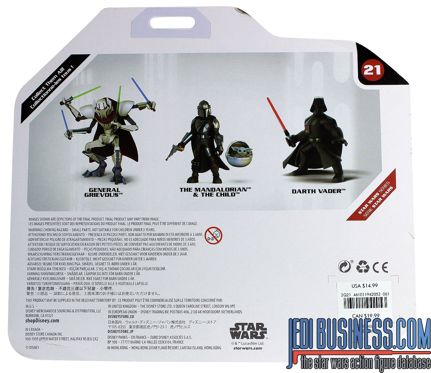 General Grievous
