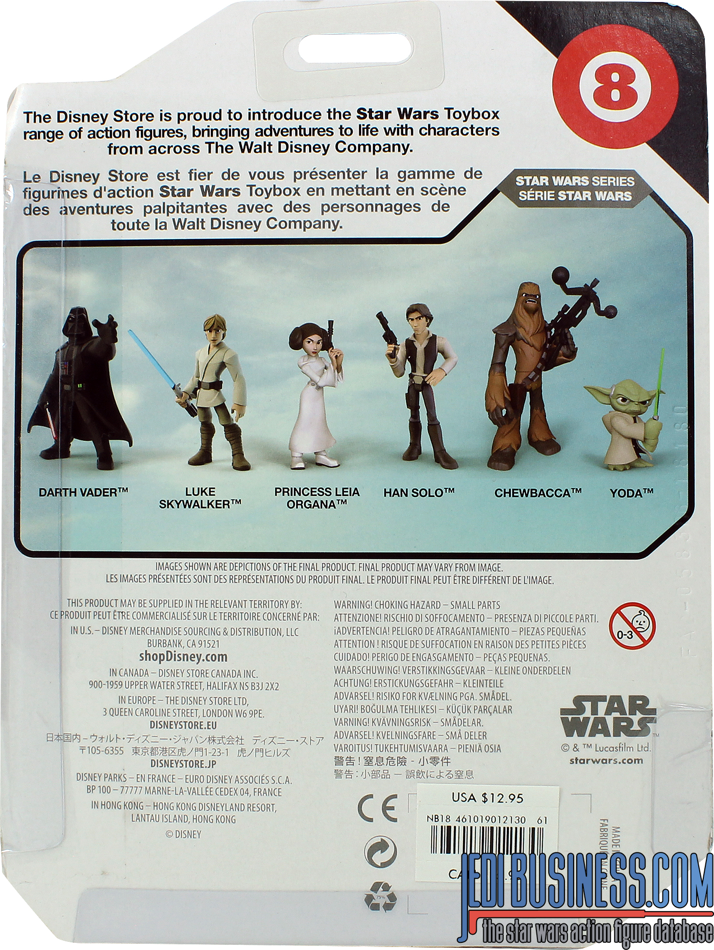 Han Solo A New Hope