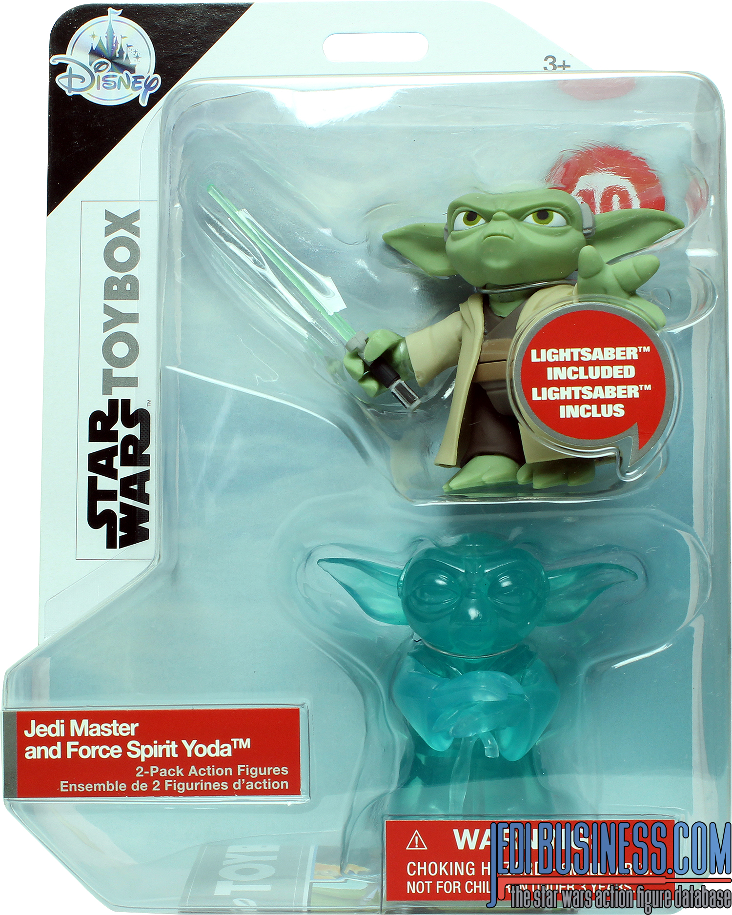 Yoda 2-Pack With Yoda (Force Spirit)