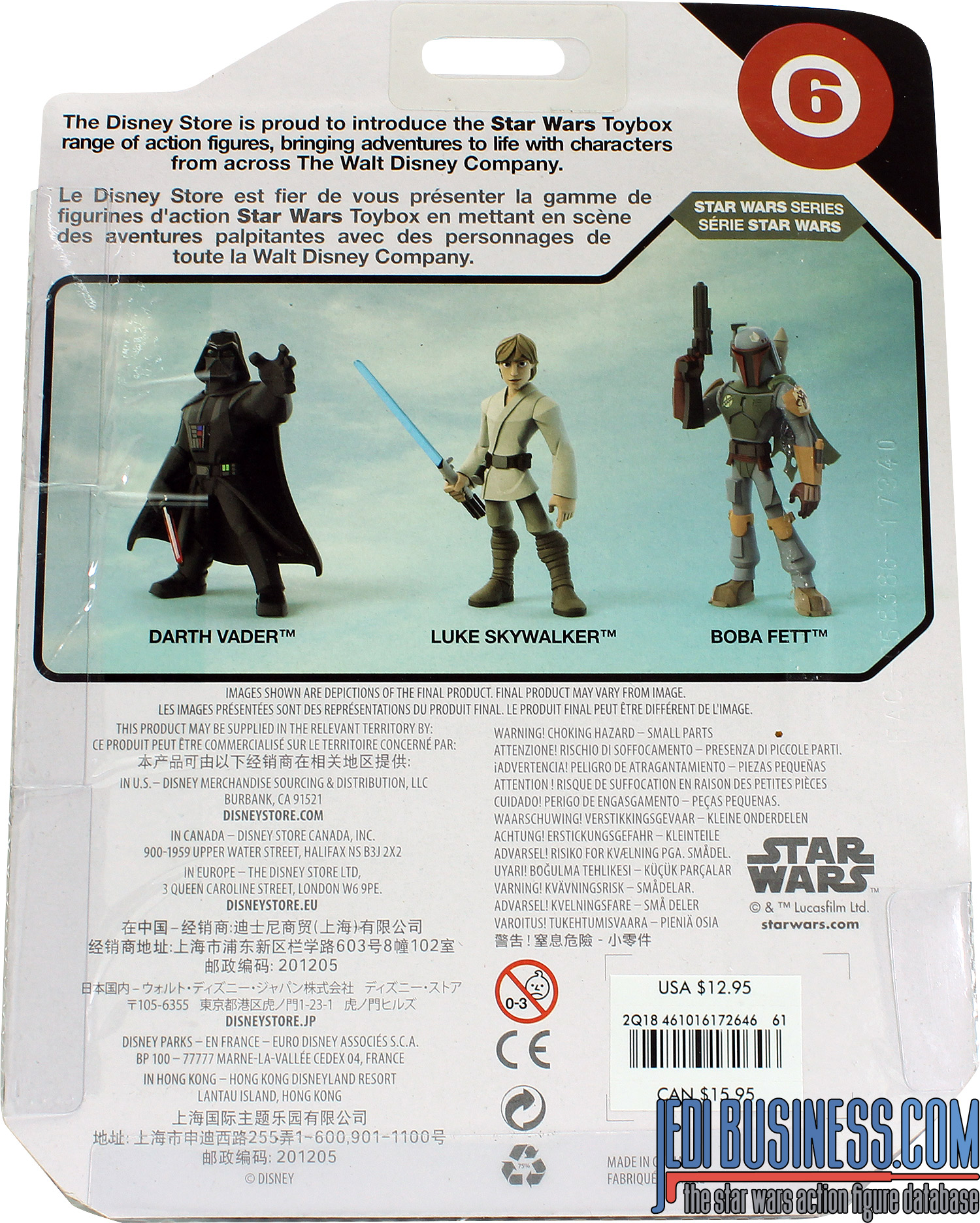 Boba Fett The Empire Strikes Back