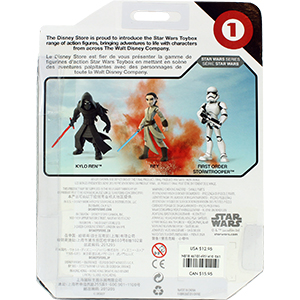 Kylo Ren The Force Awakens