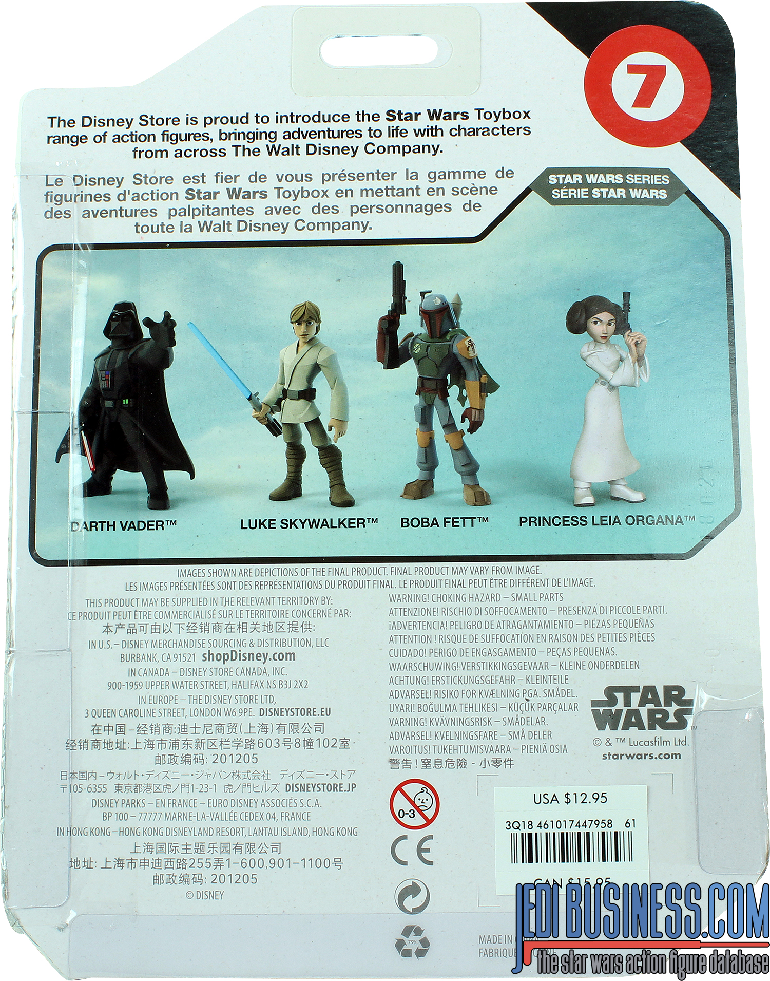 Princess Leia Organa Star Wars