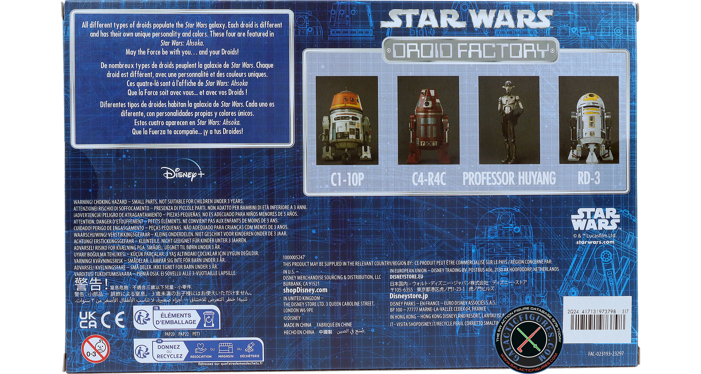 C1-10P Chopper Droid Factory Ahsoka 4-Pack