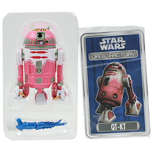  2026 Build-A-Droid #3