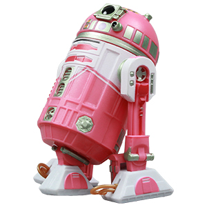  2026 Build-A-Droid #3