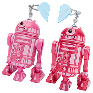 Valentine's Day 2026 2-pack