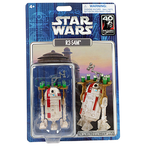 R2-S4M 