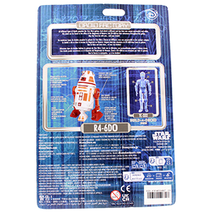  2026 Build-A-Droid #5