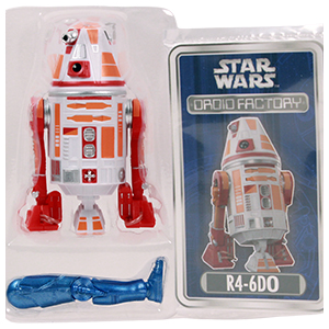  2026 Build-A-Droid #5