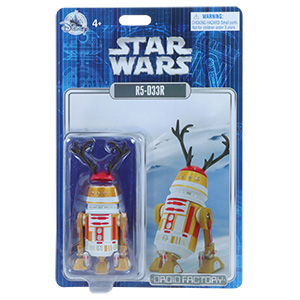 R5-D33R Holiday 2021