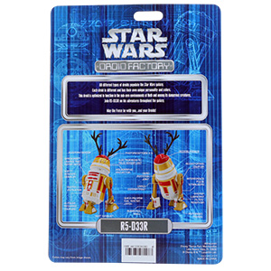 R5-D33R Holiday 2021