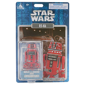 2026 Build-A-Droid #1