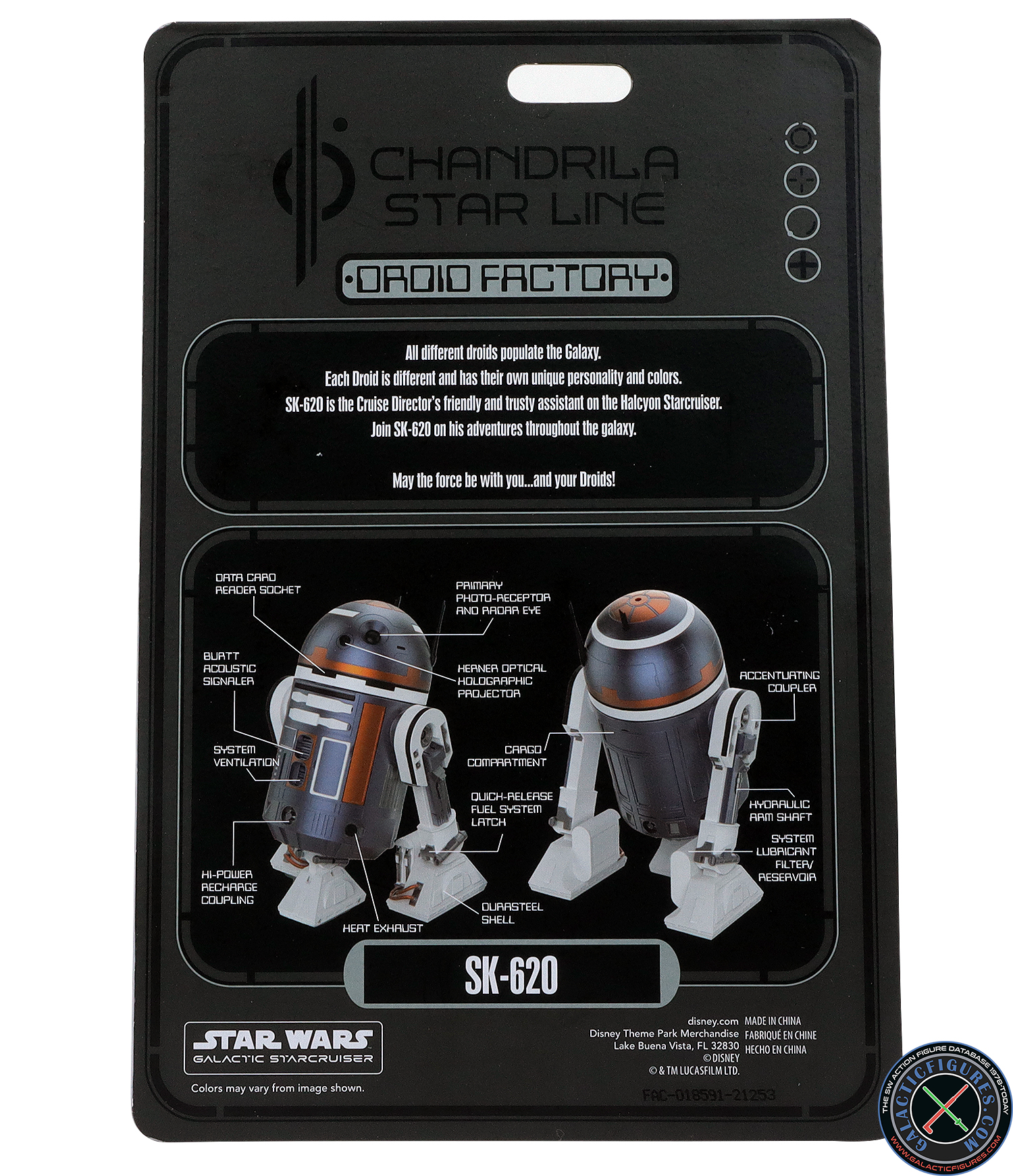 SK-620 Galactic Starcruiser