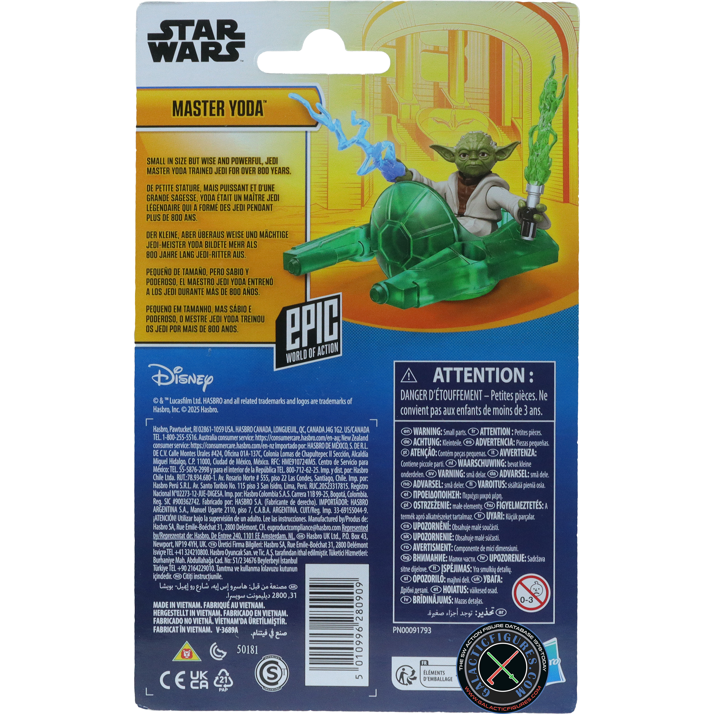 Yoda