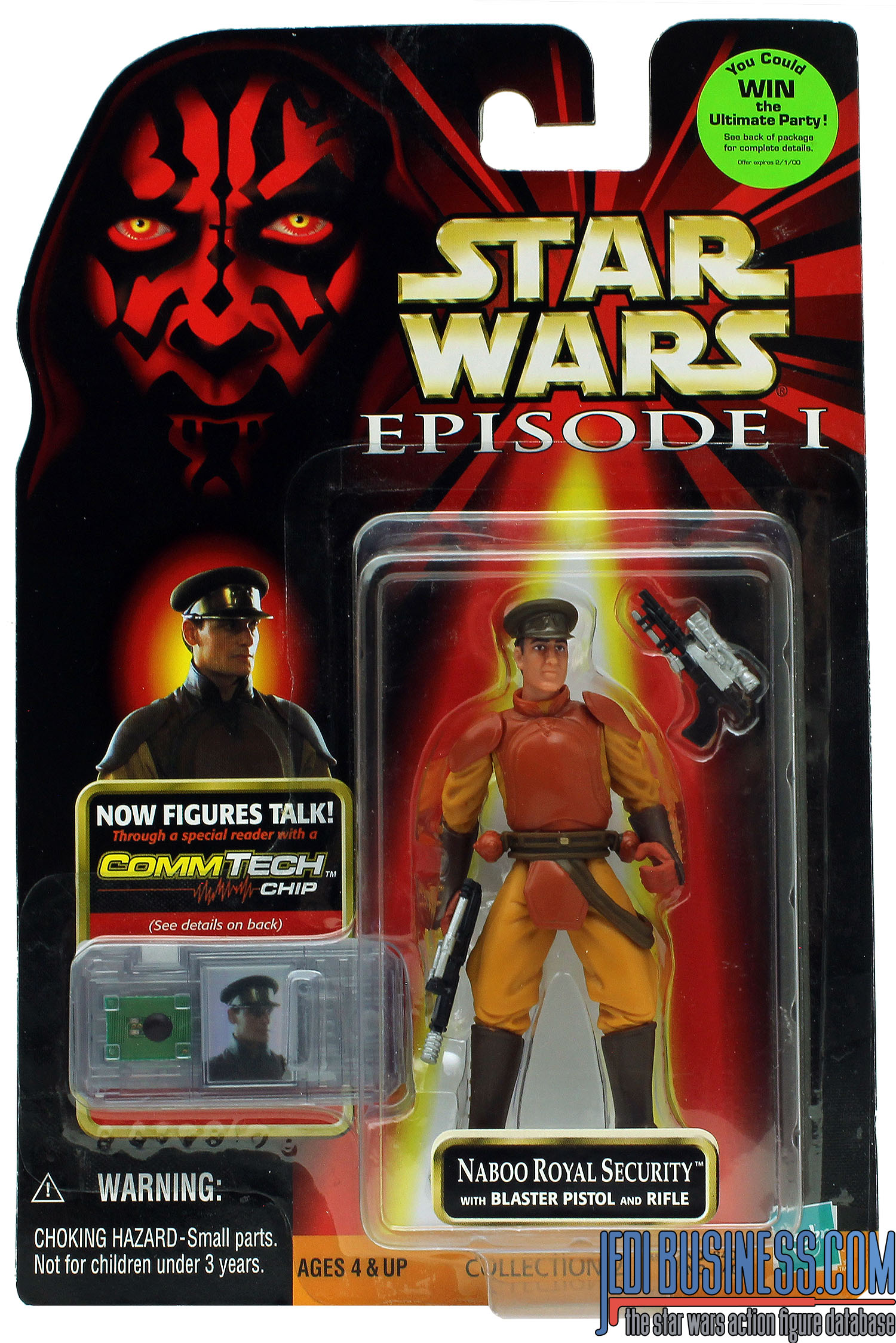 Naboo Royal Security The Phantom Menace