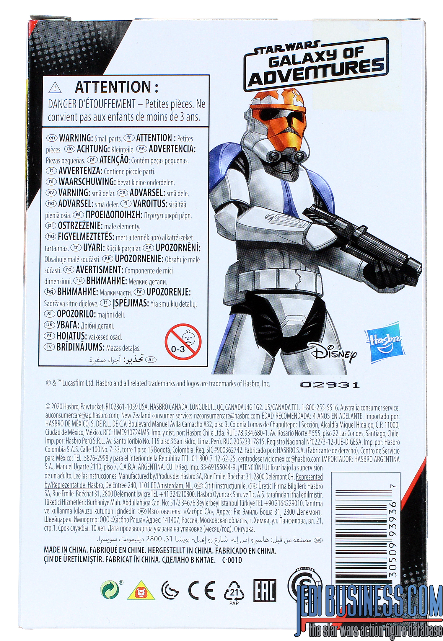 Clone Trooper 332nd Ahsoka's Clone Trooper