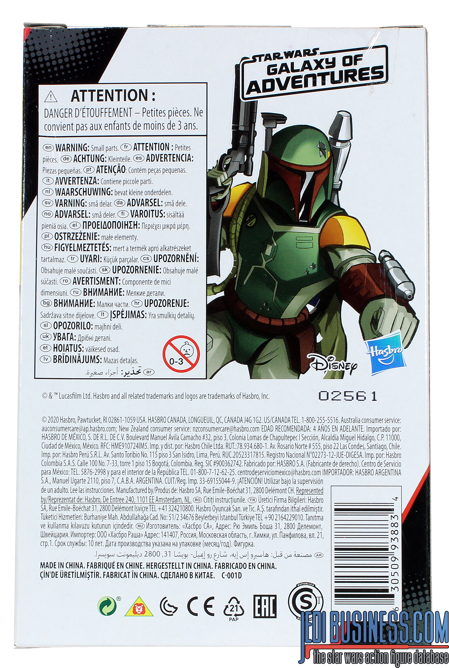 Boba Fett Bounty Hunter Blast!